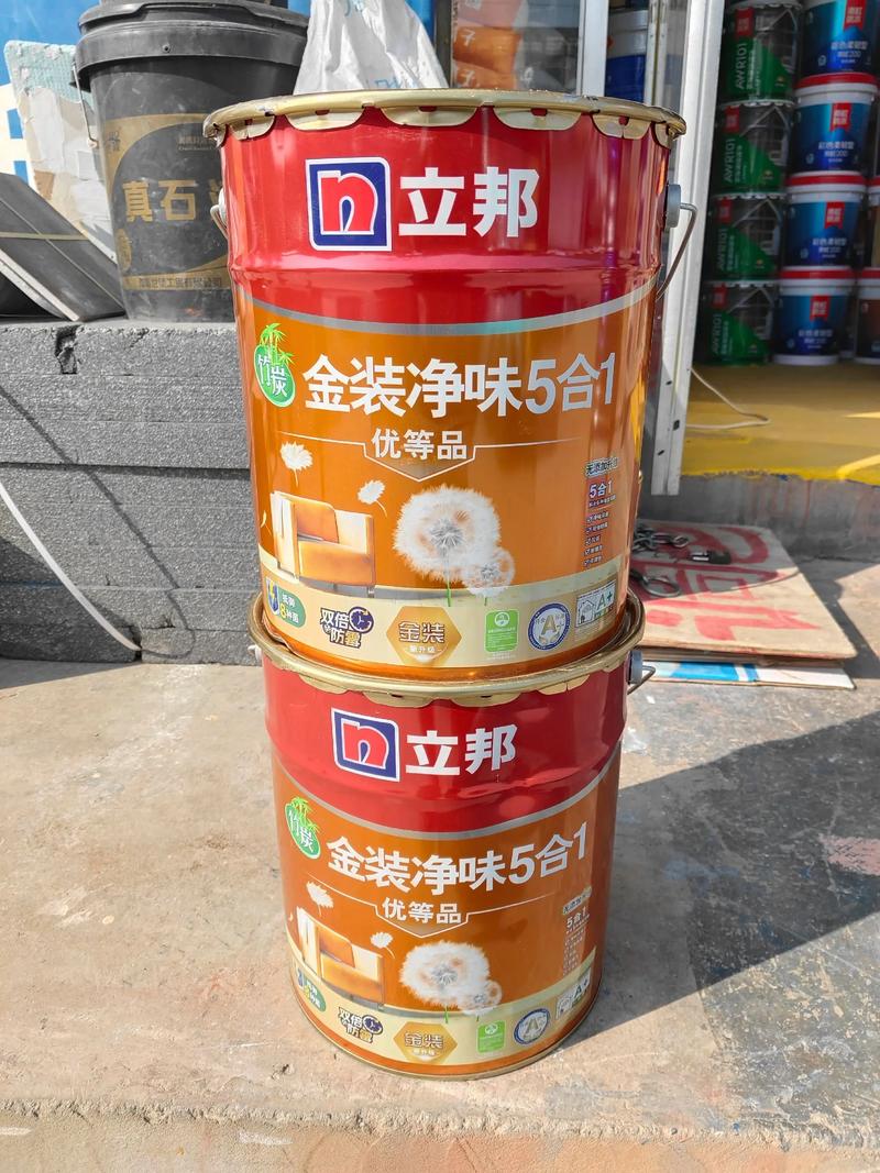 如何选择适合的外墙涂料？
