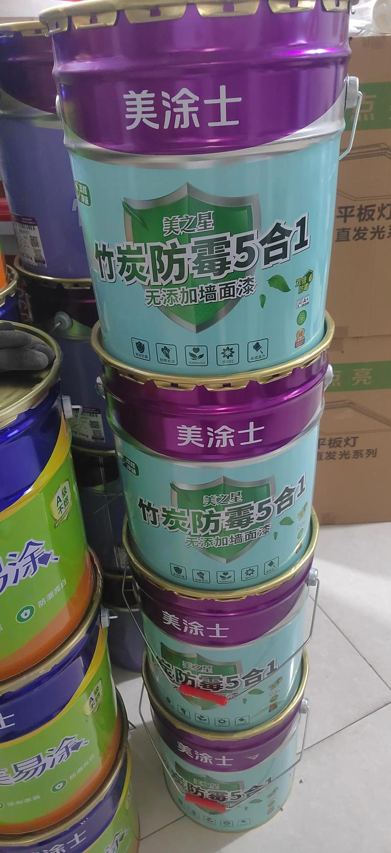 家居防水技巧：选择与使用防水涂料