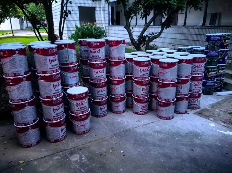 环保涂料